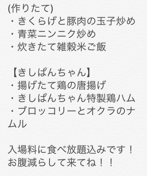 28791345-CBB7-4AE3-AE48-5D33BBEAED3F