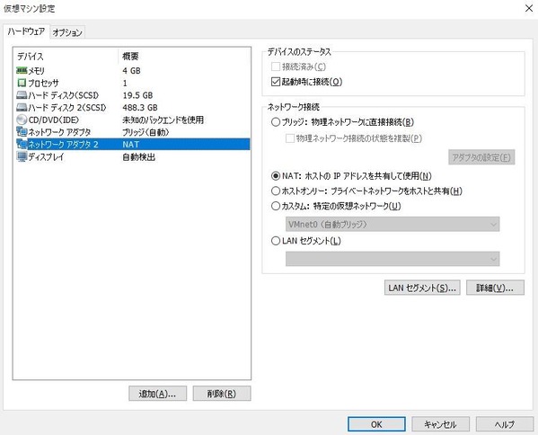 WS000034