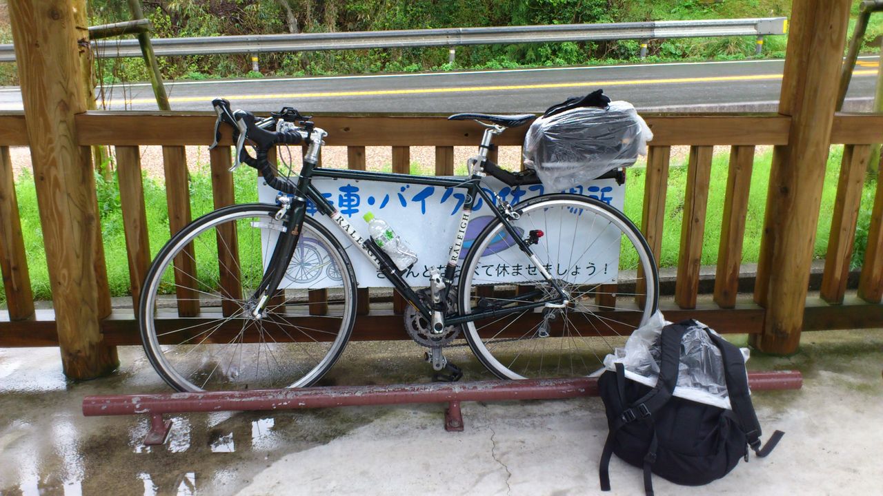 四国一周自転車の旅12まとめ 3km 旅のしおり スペースお母さんの逆襲