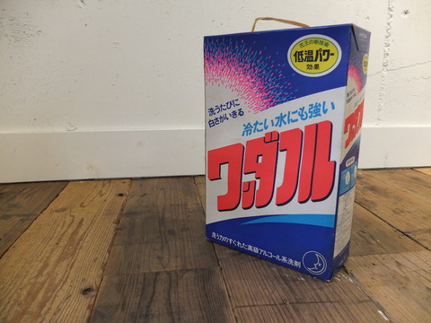 DSCF6247