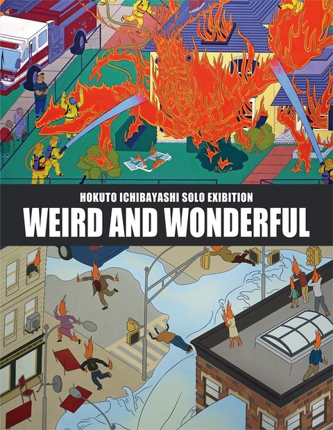 15780807_945795102217385_2520631897566124306_n