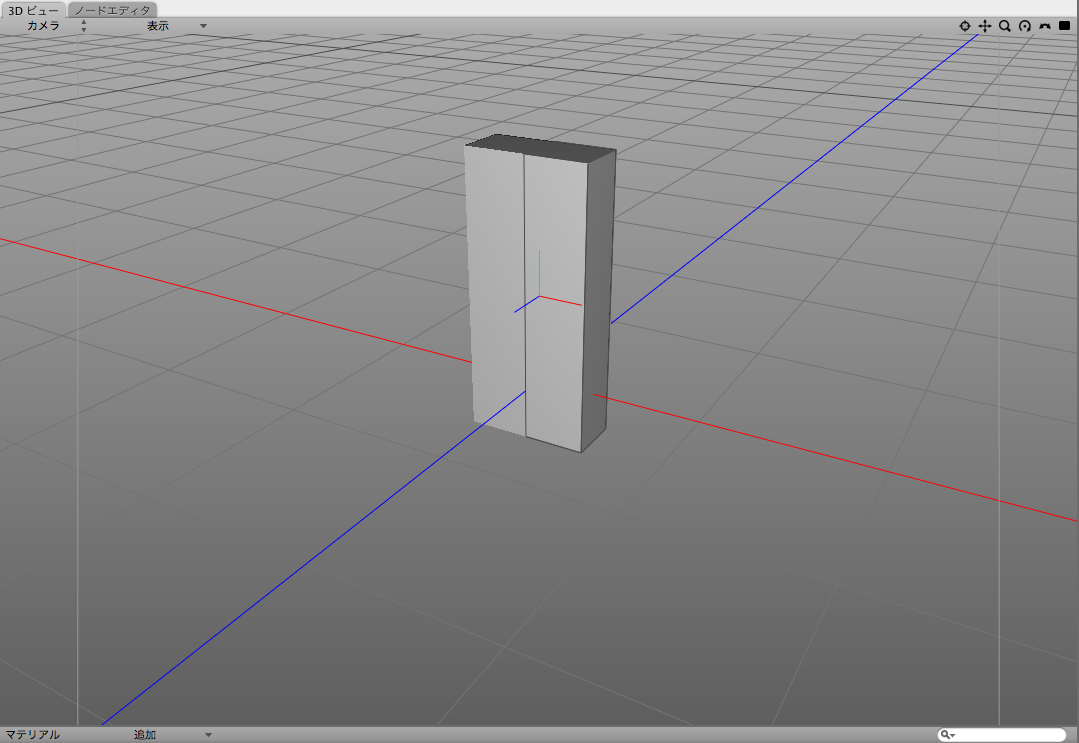 安藤ロイドは宇宙ひつぢの夢をみるか 3dcg