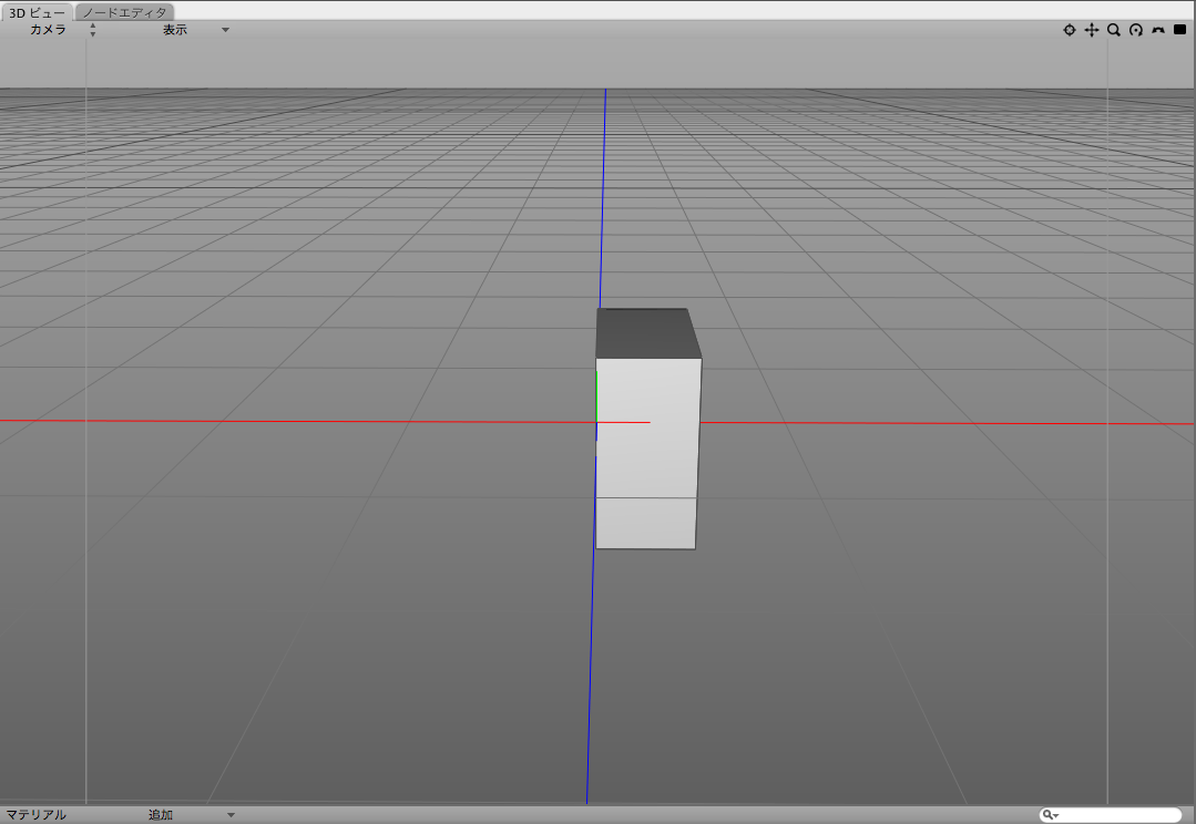 安藤ロイドは宇宙ひつぢの夢をみるか