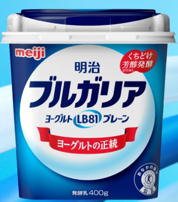 明治ブルガリアヨーグルト
