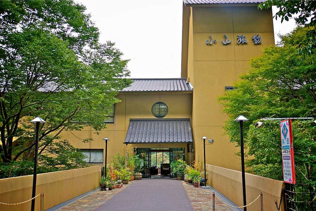 熊本・大分旅行 1日目立ち寄り湯 栃木温泉 小山旅館 ワンコと温泉グルメ