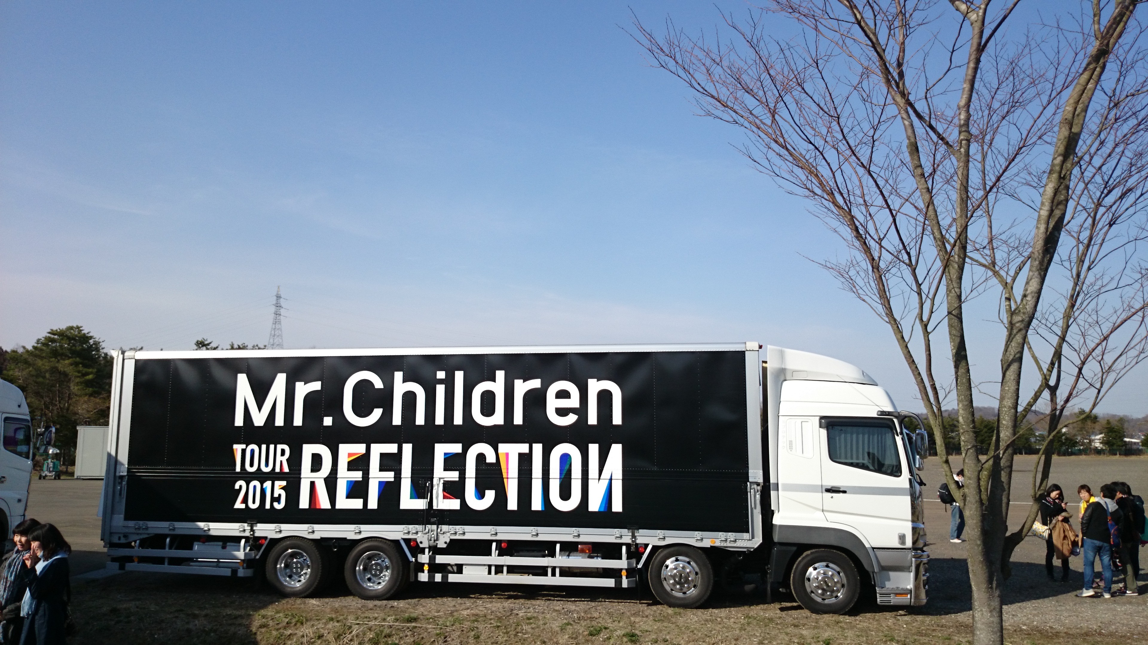 Mr Children ウブブログ Mr Children ウブブログ