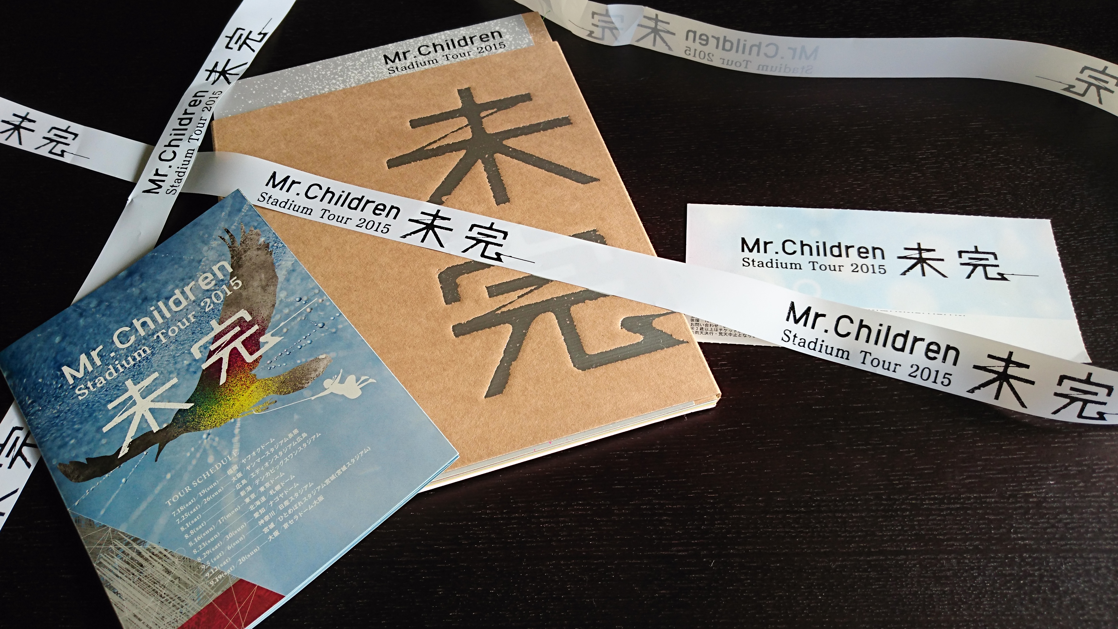 Mr Children スタジアムツアー 15 未完 日産スタジアム 15年9月6日 日 ウブブログ