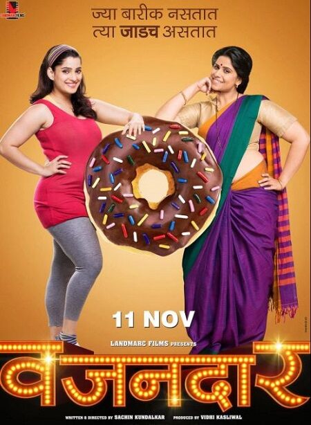 Priya Bapat Career, Profession, Business