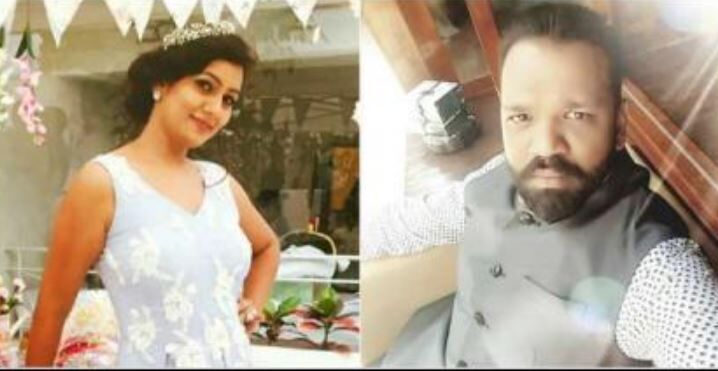 Chaitra Hallikeri and her husband