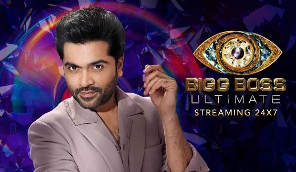 Thadi Balaji contested in Bigg Boss Ultimate