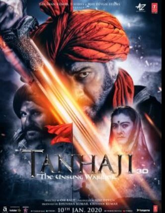 Reyhna Pandit appeared in Tanha Ji