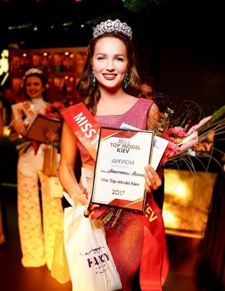 Anastasiia is a beauty pageant holder