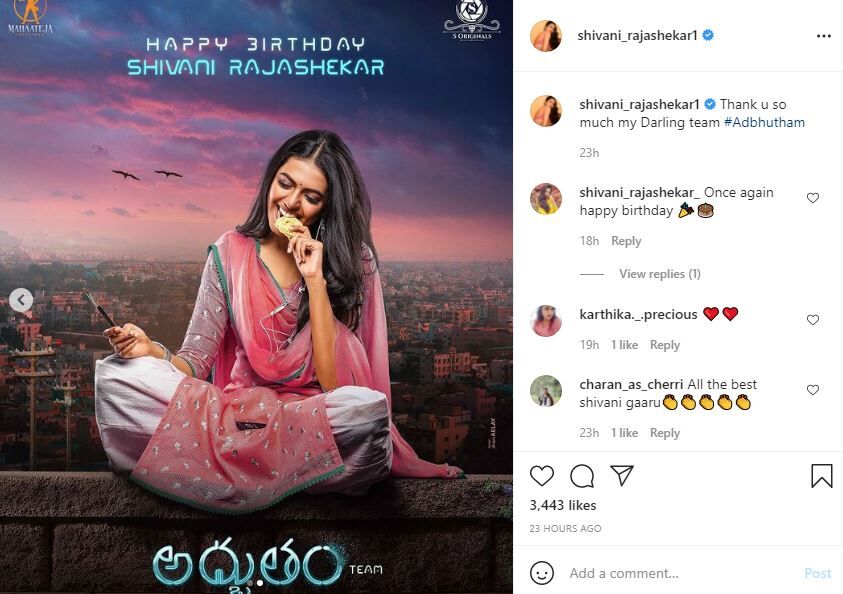 Shivani Rajasekhar celebrated her birthday on June 01