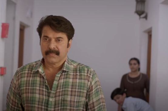 Lead role of Kuttan is played by Mammootty