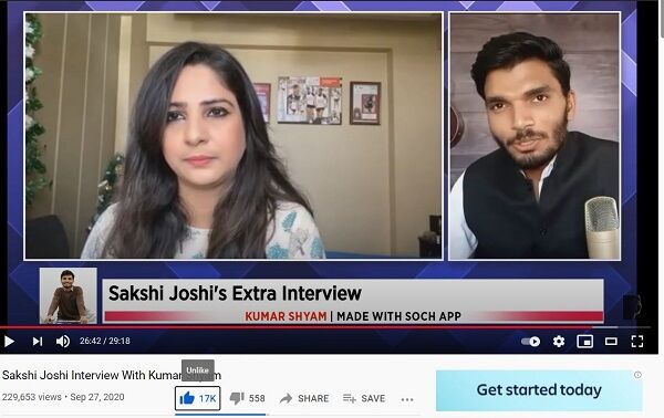 Sakshi Joshi`s interview with Kumar Shyam