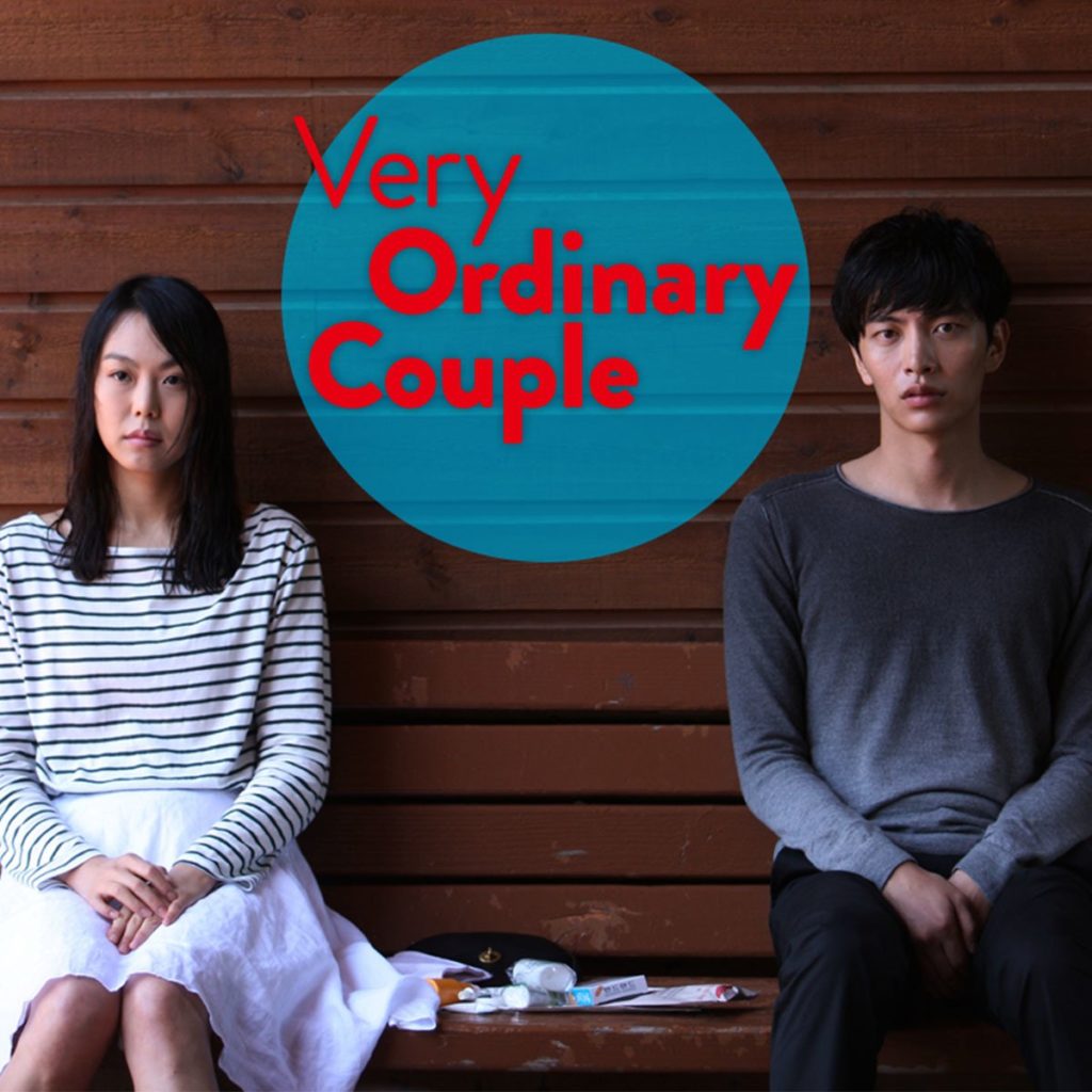 Seo Ji Seung Career