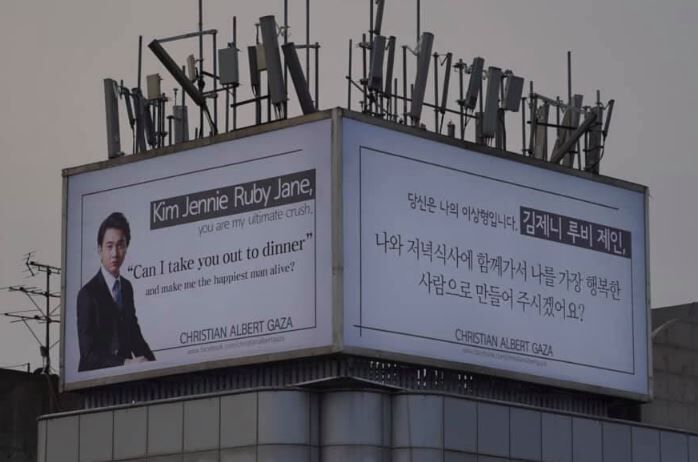 Christian Albert Gaza Billboard