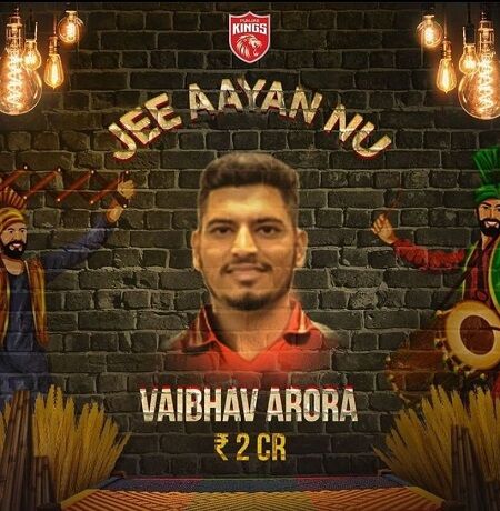 Vaibhav Arora IPl