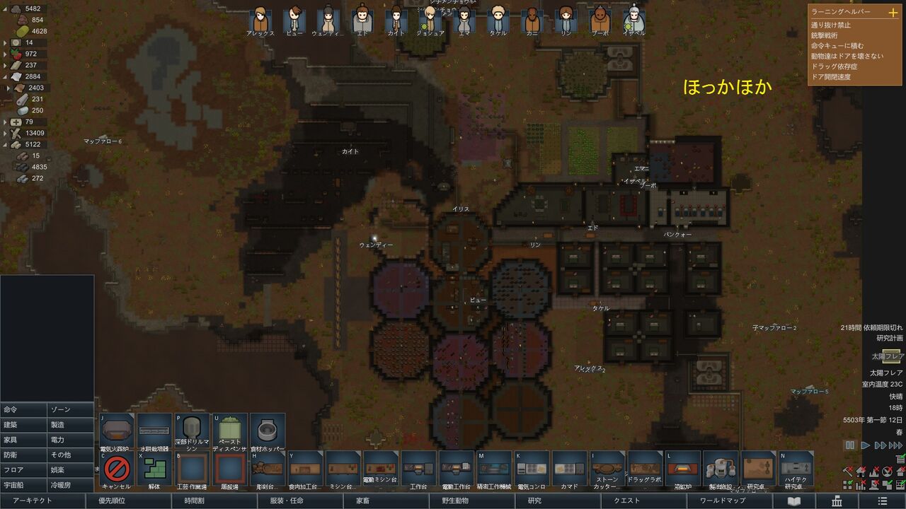 まじで スパブロ 旧spardasoulのブログ まじで スパブロ 旧spardasoulのブログ