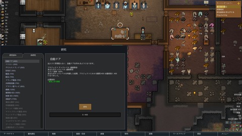 スパブロ 旧spardasoulのブログ