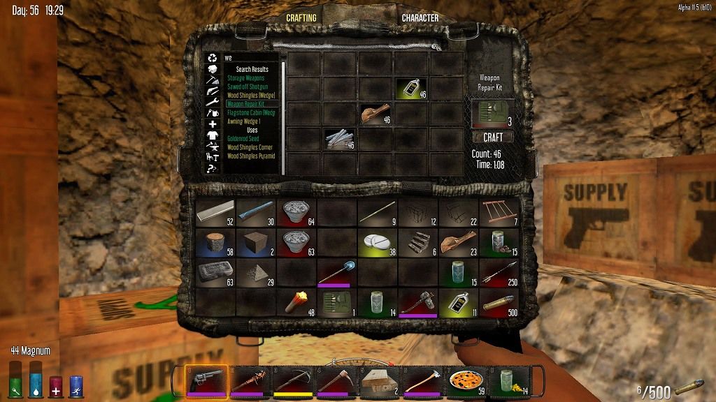 ゾンビなし7days To Die体験 スパブロ 旧spardasoulのブログ