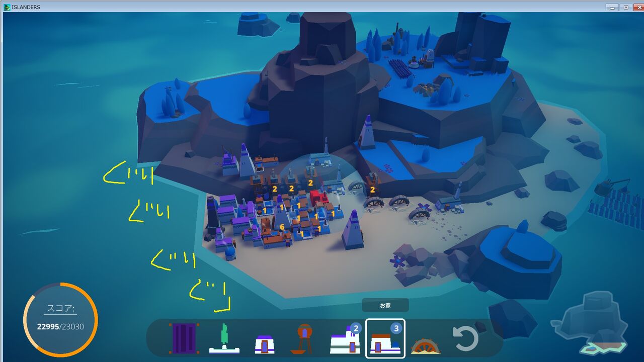 Steamサマーセールだ スパブロ 旧spardasoulのブログ Steamサマーセールだ スパブロ 旧spardasoulのブログ