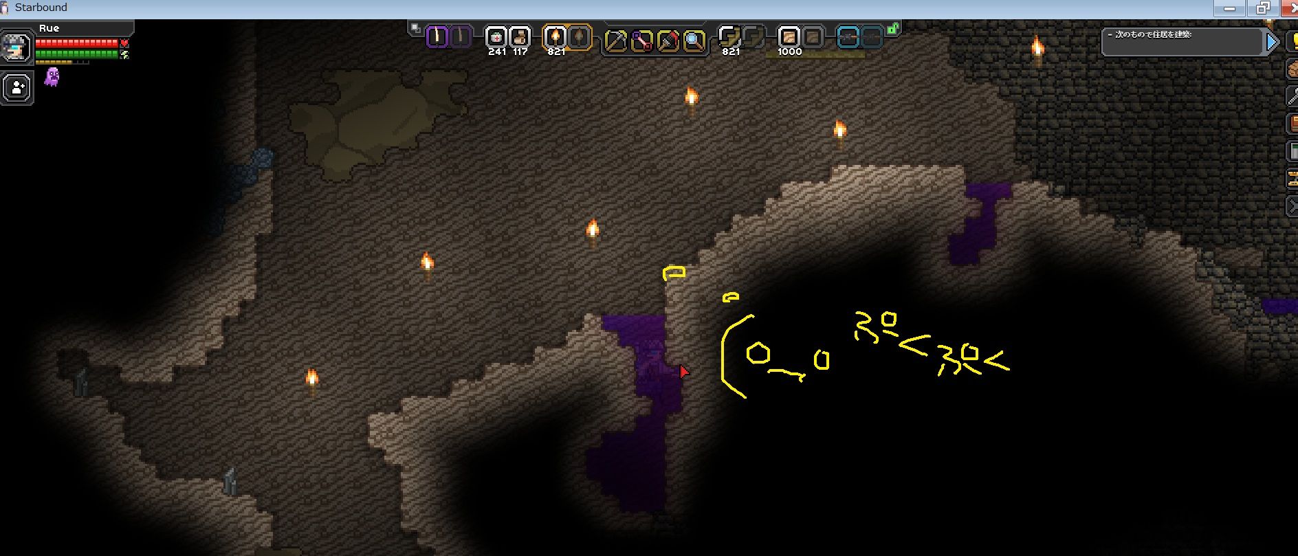 月 スパブロ 旧spardasoulのブログ