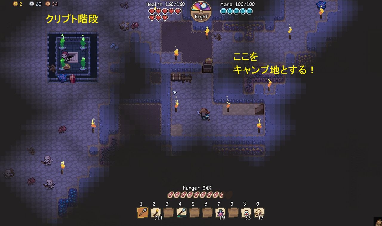 キャンプ地 スパブロ 旧spardasoulのブログ キャンプ地 スパブロ 旧spardasoulのブログ