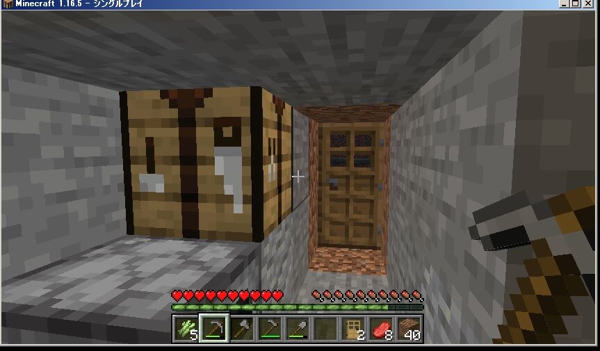 お使いのpcは正常です スパブロ 旧spardasoulのブログ