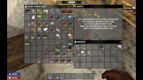生きよ 7days To Die スパブロ 旧spardasoulのブログ 生きよ 7days To Die スパブロ 旧spardasoulのブログ