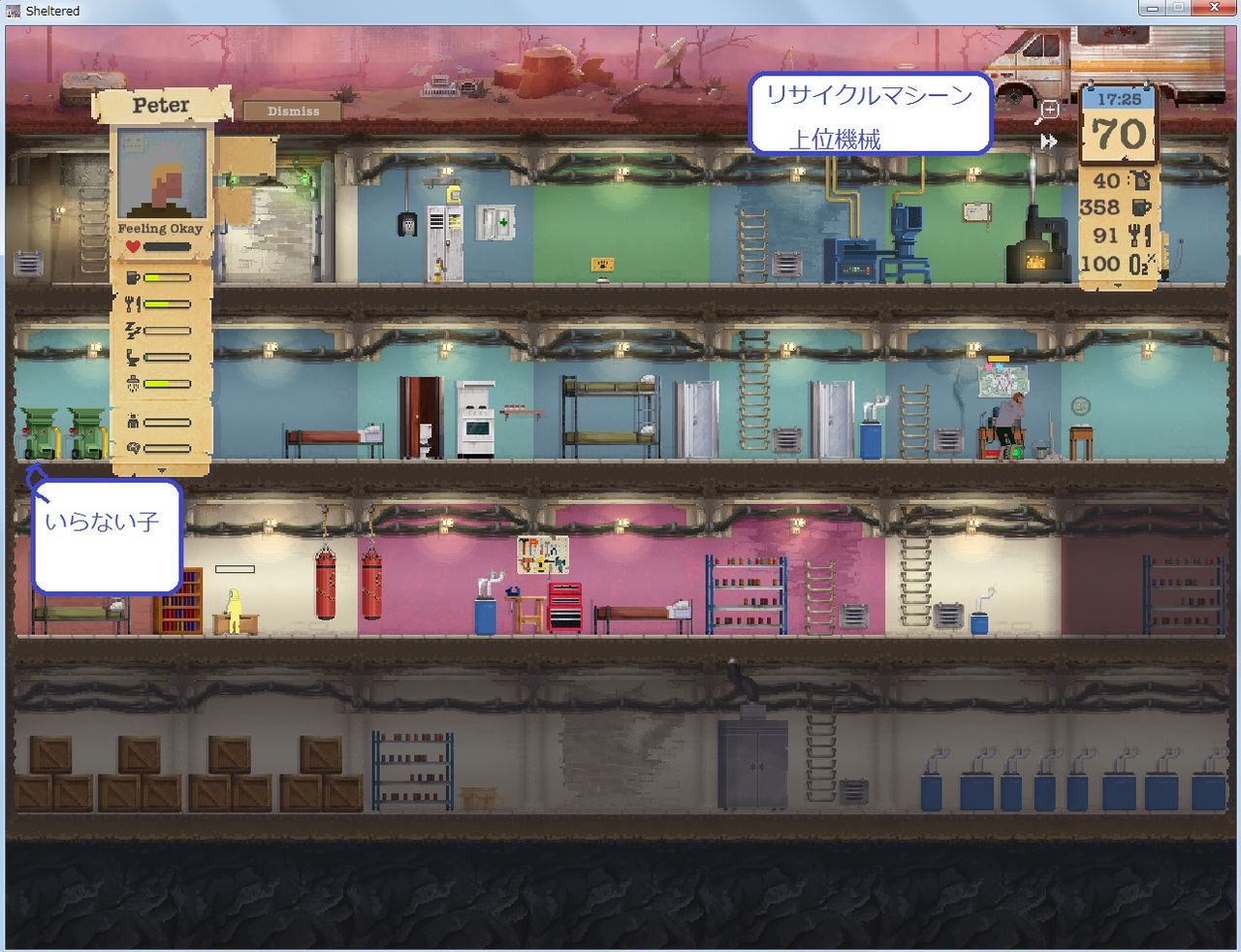 今日も朝からsheltered シェルタード スパブロ 旧spardasoulのブログ