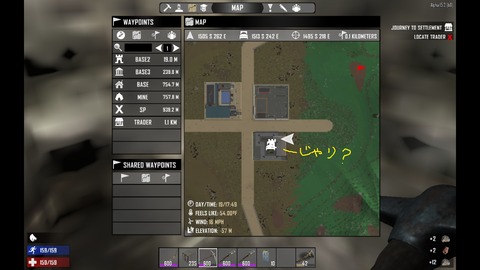 生きよ 7days To Die スパブロ 旧spardasoulのブログ 生きよ 7days To Die スパブロ 旧spardasoulのブログ
