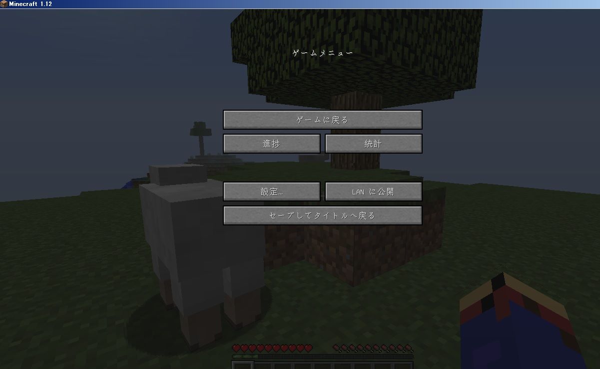 すごく衝動的に スパブロ 旧spardasoulのブログ