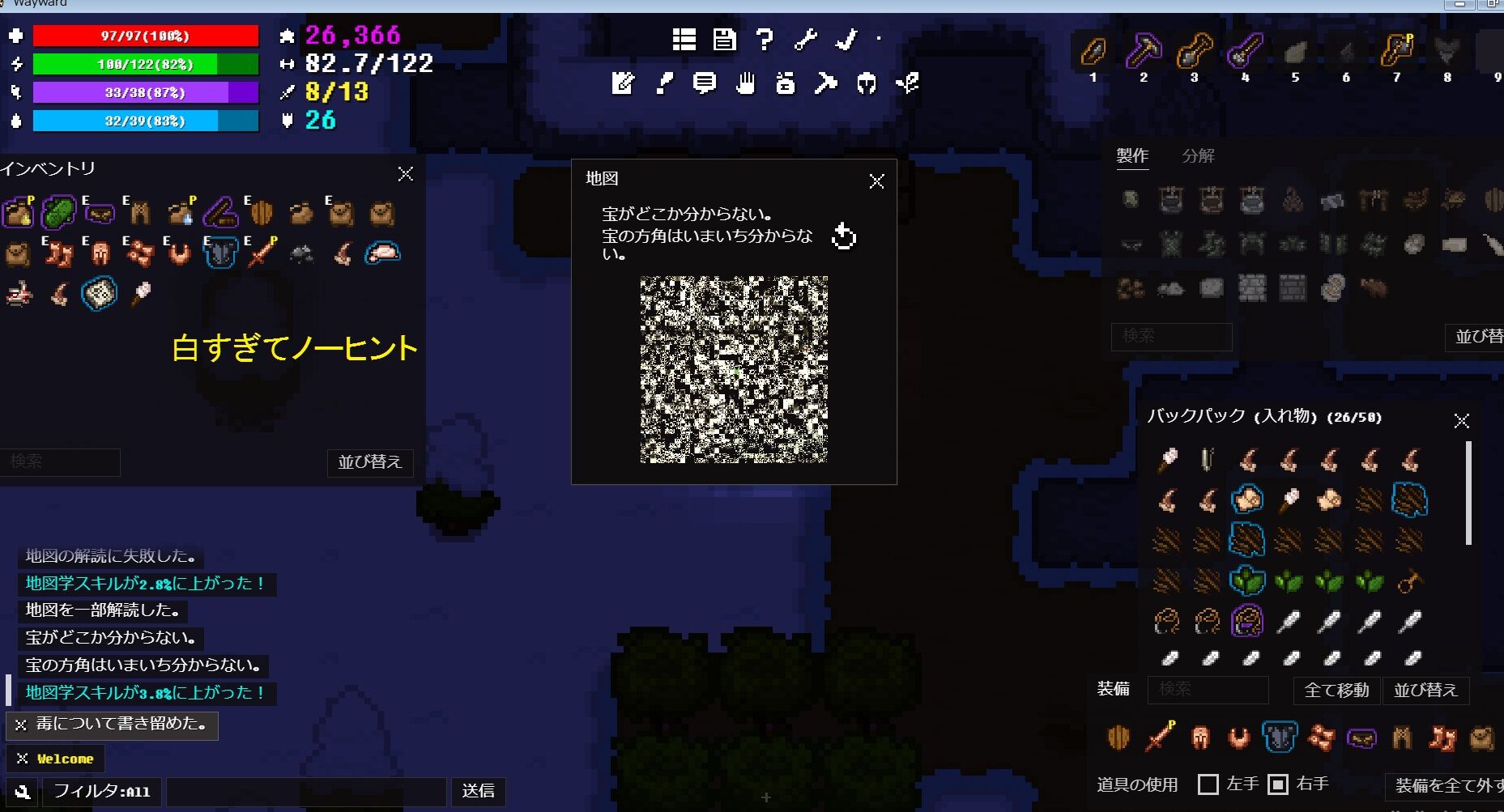 21年01月26日 スパブロ 旧spardasoulのブログ 21年01月26日 スパブロ 旧spardasoulのブログ