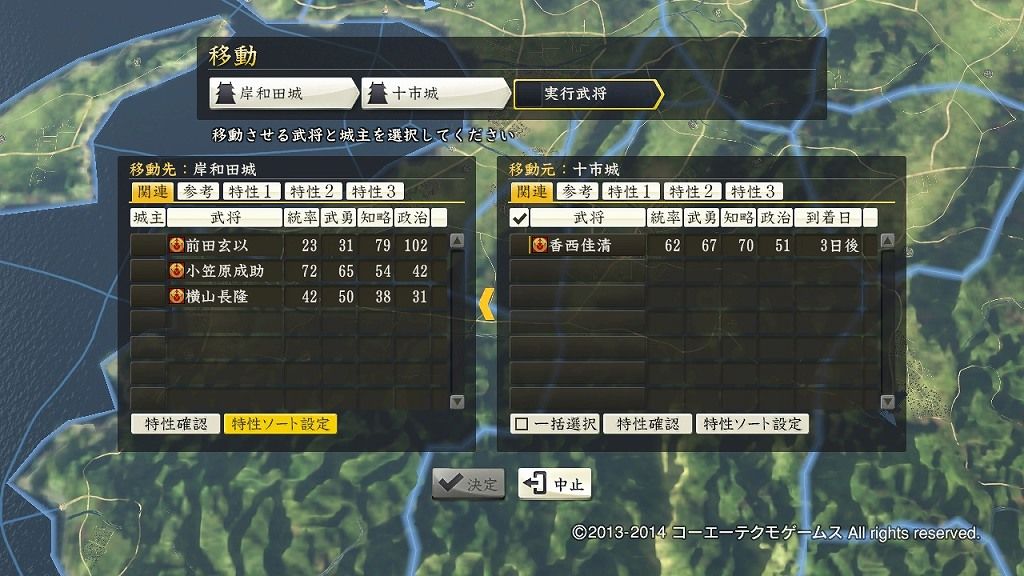 創造pkです スパブロ 旧spardasoulのブログ 創造pkです スパブロ 旧spardasoulのブログ