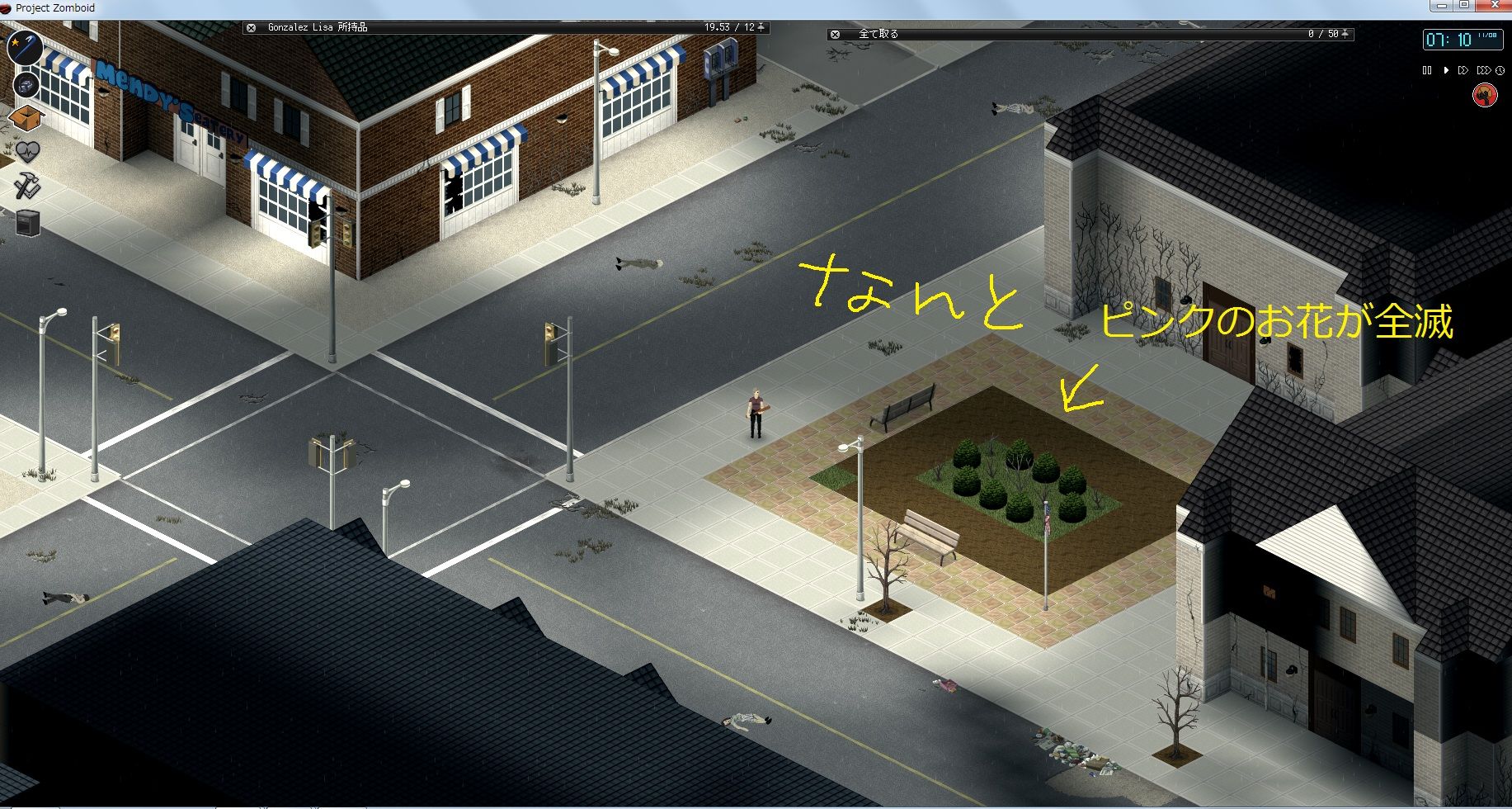 ちょっとお豆腐建築 スパブロ 旧spardasoulのブログ