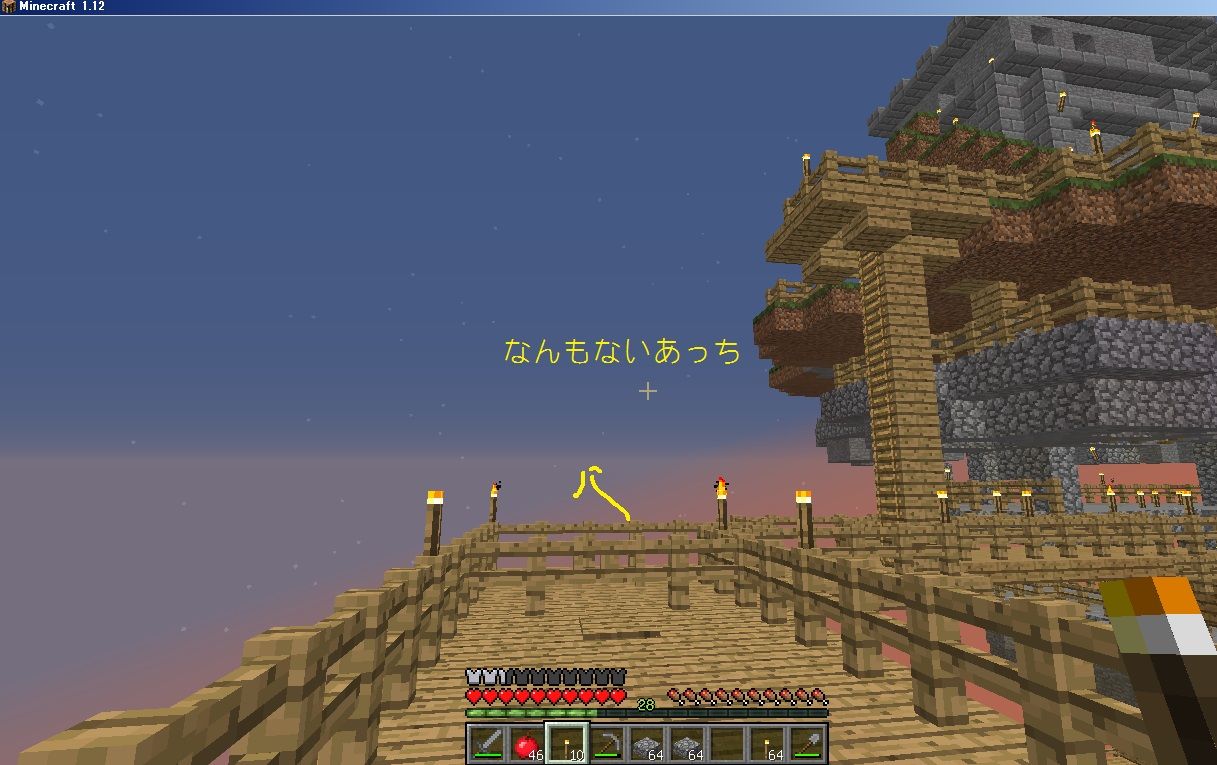 スパブロ 旧spardasoulのブログ