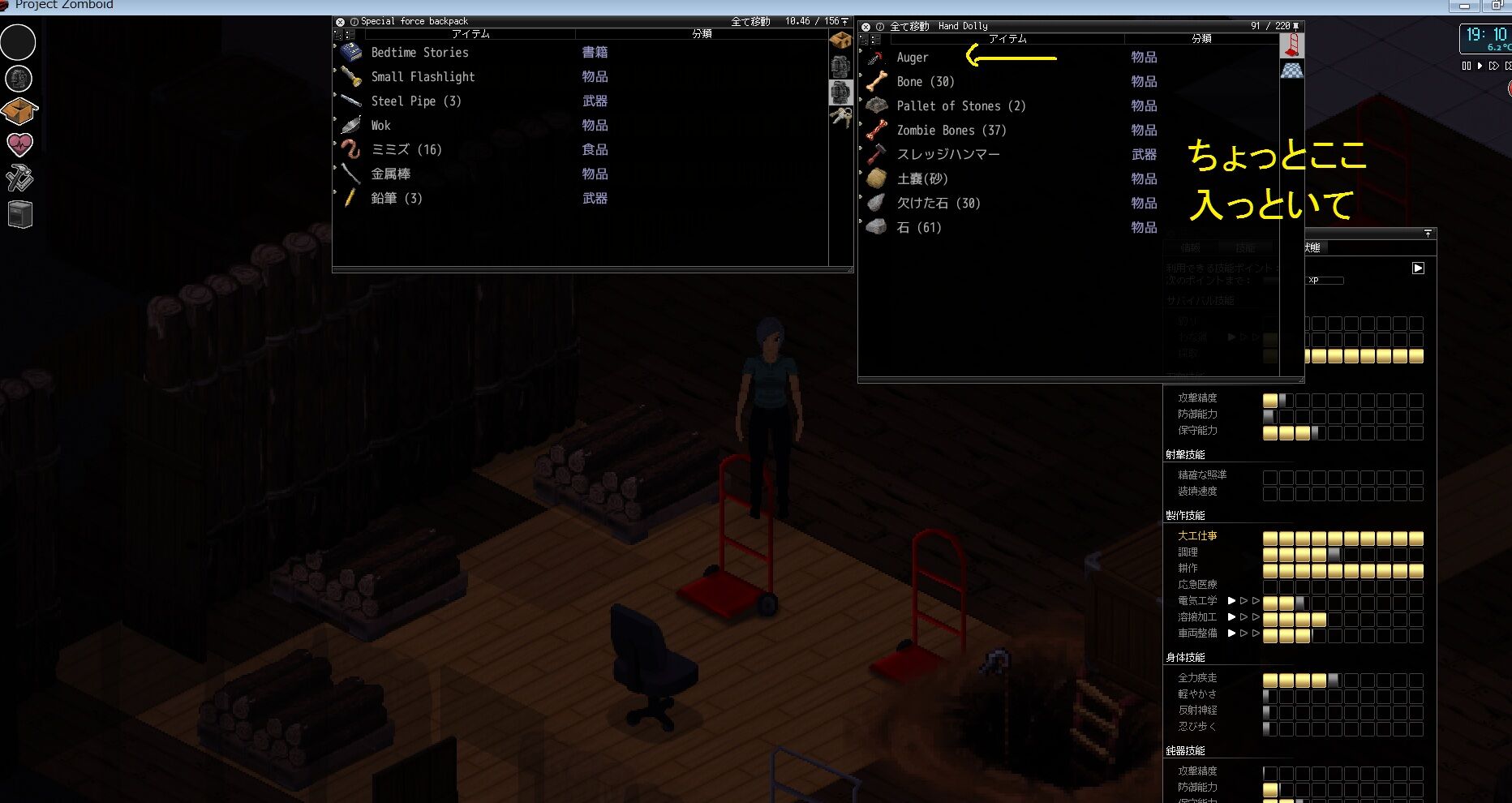 発電機修理とラボラトリー スパブロ 旧spardasoulのブログ