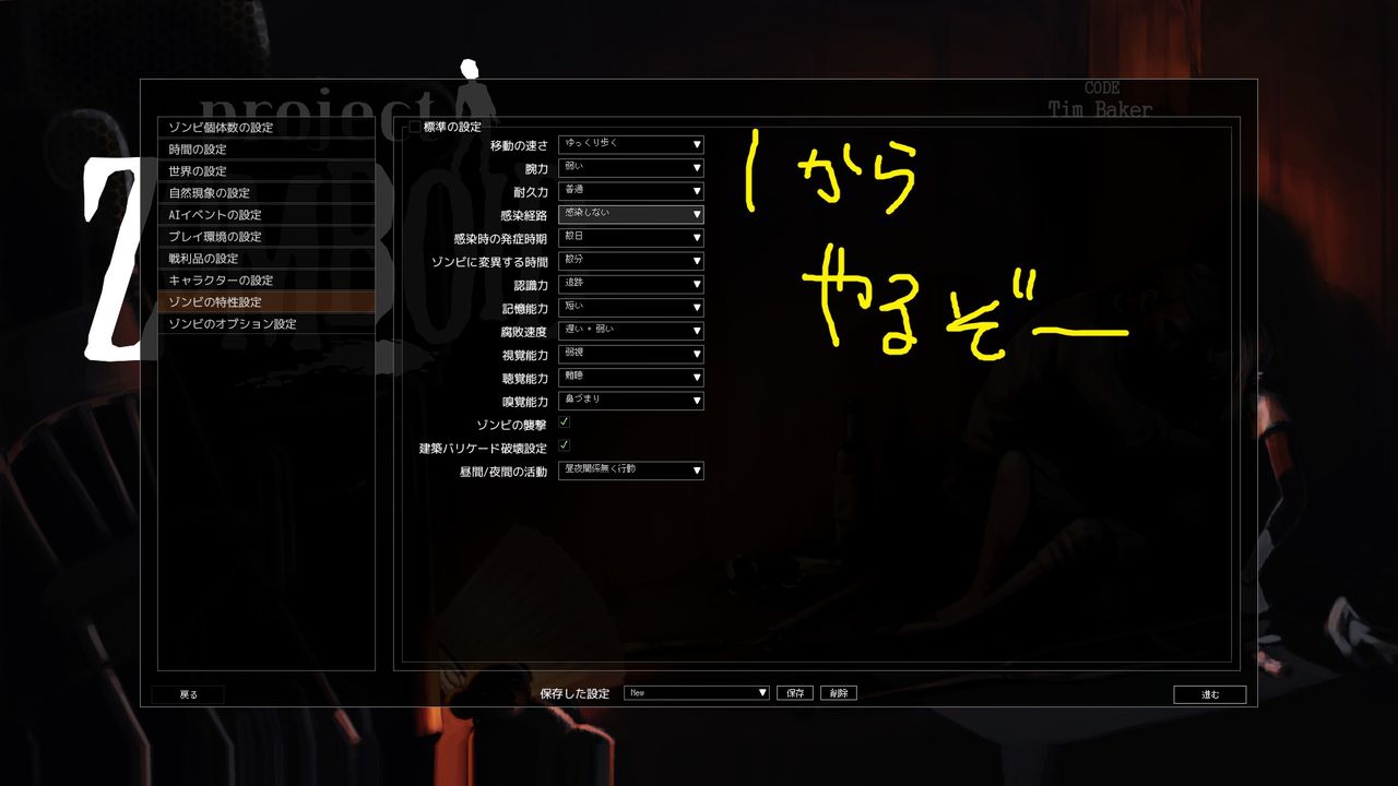 スパブロ 旧spardasoulのブログ スパブロ 旧spardasoulのブログ