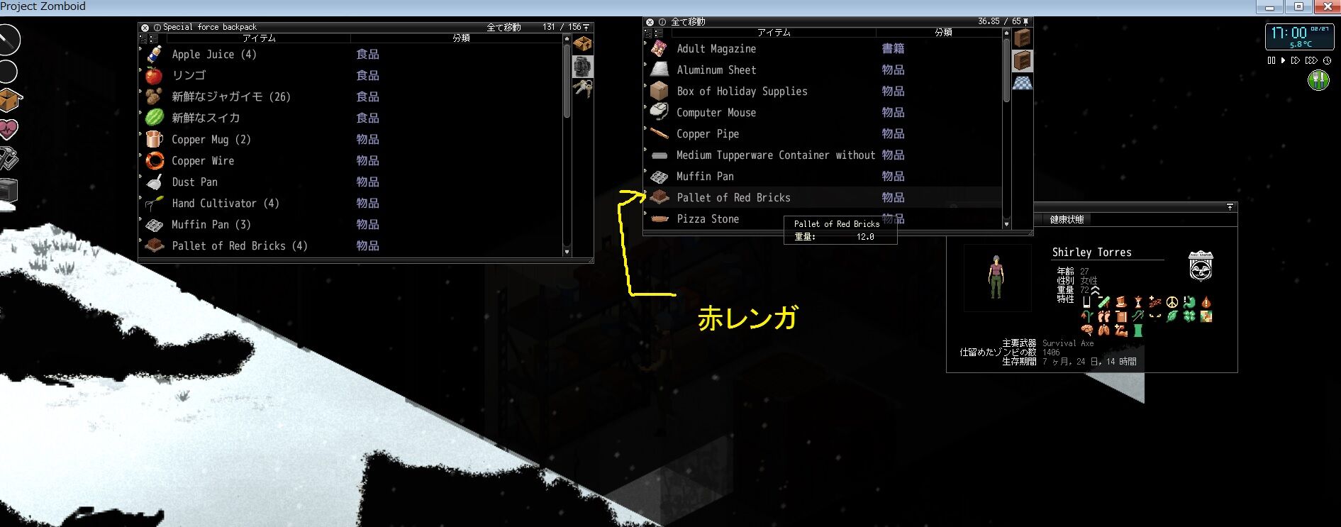 Wiki見れない スパブロ 旧spardasoulのブログ Wiki見れない スパブロ 旧spardasoulのブログ
