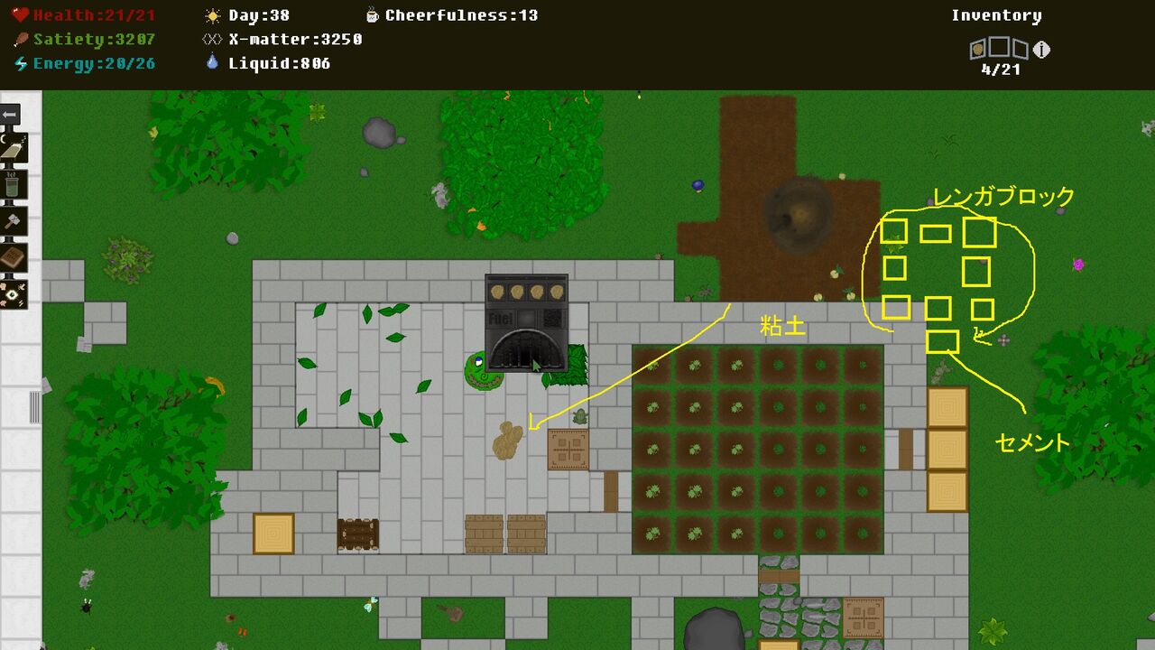 雑記 信ヤボ関連含む スパブロ 旧spardasoulのブログ