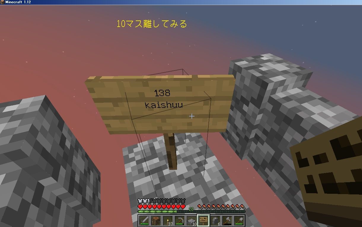 スパブロ 旧spardasoulのブログ