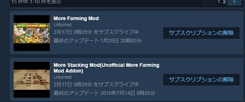 スパブロ 旧spardasoulのブログ スパブロ 旧spardasoulのブログ