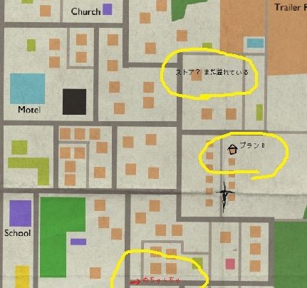 鉄集めからの帰還 スパブロ 旧spardasoulのブログ