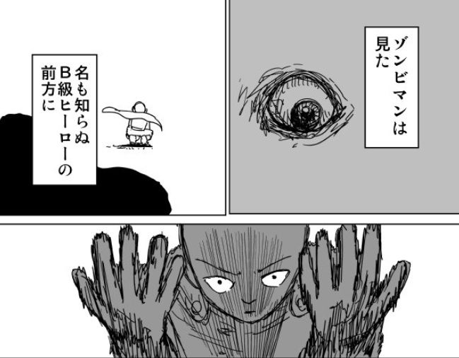 おーぷにんぐ スパブロ 旧spardasoulのブログ