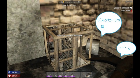 生きよ 7days To Die スパブロ 旧spardasoulのブログ 生きよ 7days To Die スパブロ 旧spardasoulのブログ