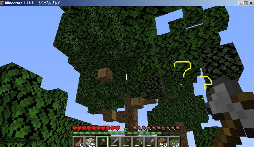 お使いのpcは正常です スパブロ 旧spardasoulのブログ