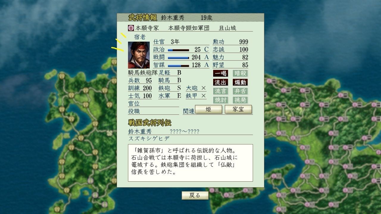 入れてよかった スパブロ 旧spardasoulのブログ 入れてよかった スパブロ 旧spardasoulのブログ