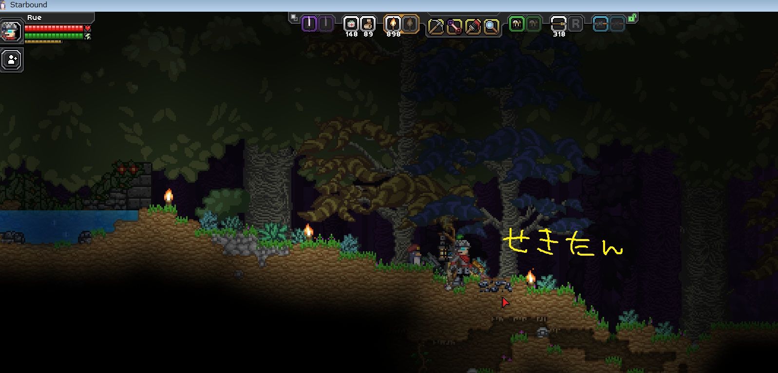 説明が蛇行した スパブロ 旧spardasoulのブログ