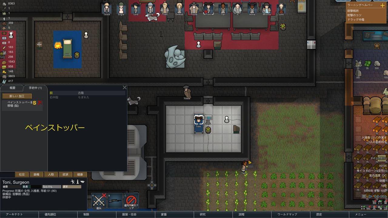 割とマヌケな事 スパブロ 旧spardasoulのブログ